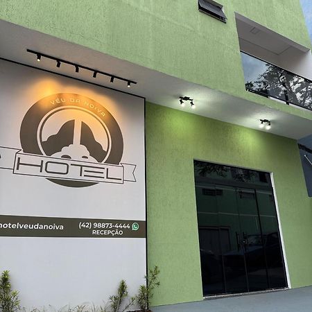 Hotel Veu Da Noiva Ortigueira Εξωτερικό φωτογραφία